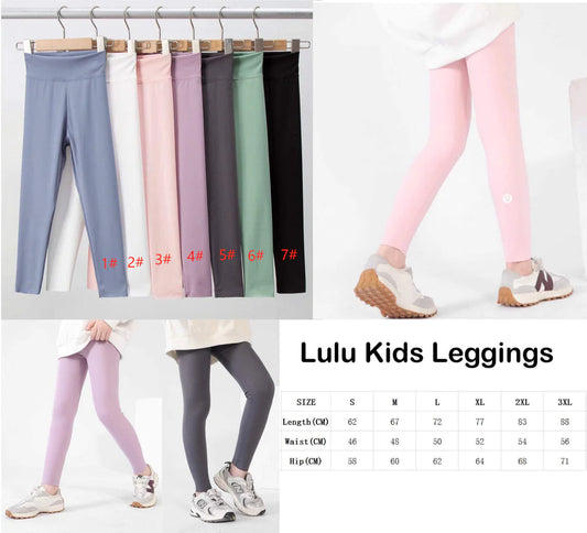 Kids Fitness Pants